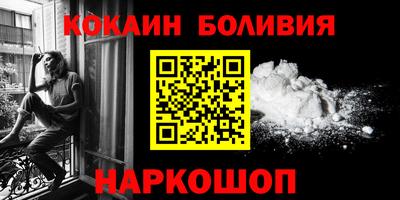 крисы Кандалакша