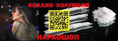 трава Канаш