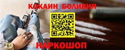 трава Канаш