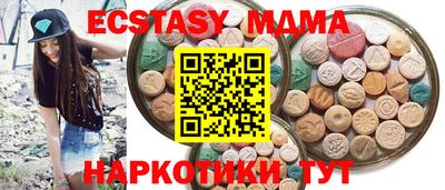 трава Канаш