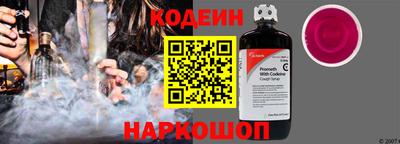 трава Канаш