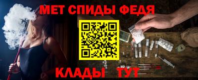 трава Канаш