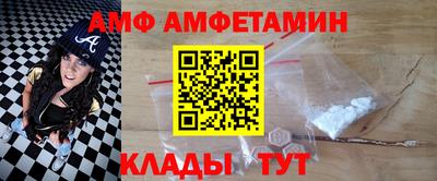 трава Канаш