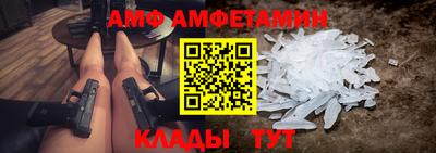 трава Канаш