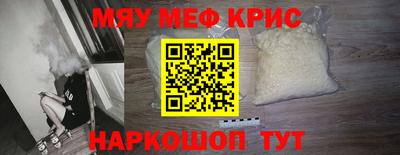 трава Канаш