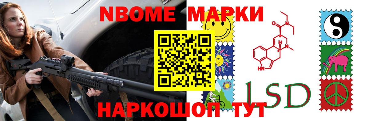 Лсд 25 экстази ecstasy  ЛСД экстази  Вход с VPN  Электрогорск  blacksprut ССЫЛКА  LSD-25 экстази ecstasy 